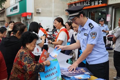 图片4.jpg