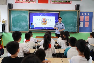 图片7.jpg