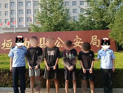 图片2.jpg