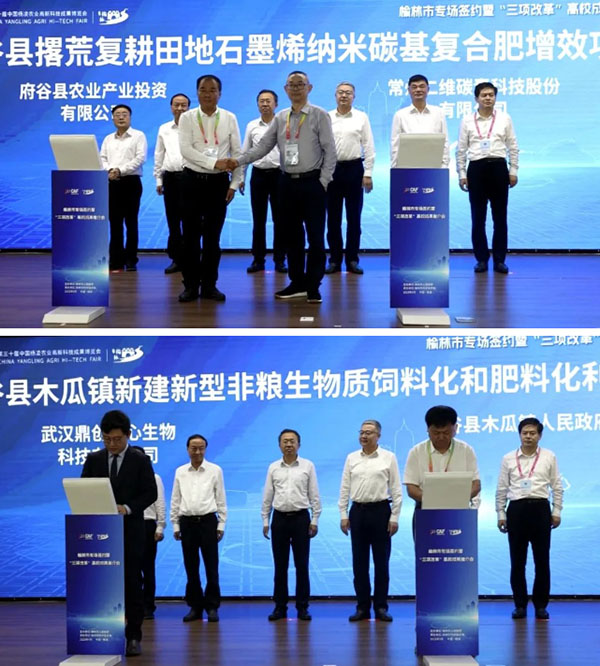 QQ图片20230920103419.jpg