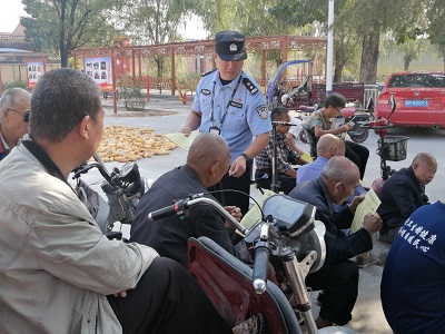图片3.jpg