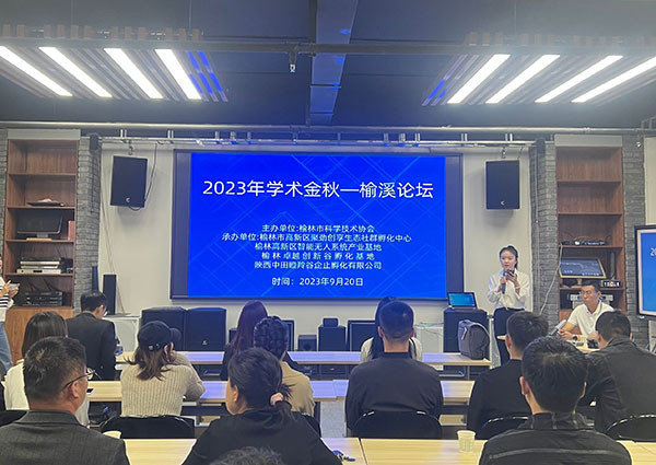 QQ图片20230920170259.jpg