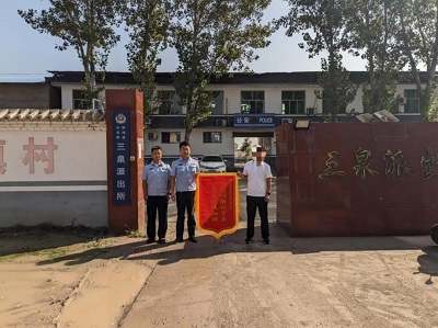 图片3.jpg