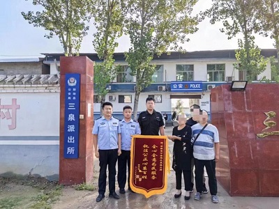 图片4.jpg