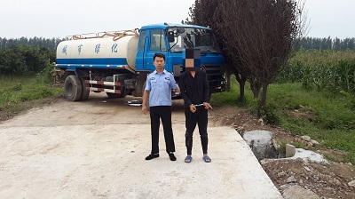 图片5.jpg
