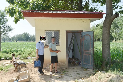 图片2.jpg
