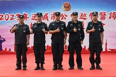 山西垣曲县公安局巡特警大队在“2023年全市公安巡特警跨区域拉动比武”中获奖