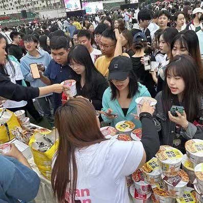 微信图片_20230926215233.jpg