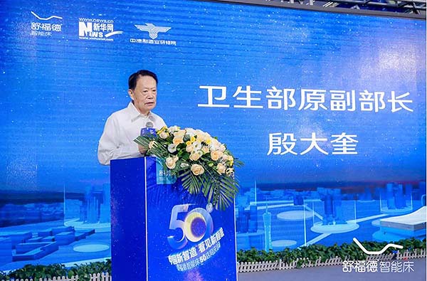 360截图20230927101021201.jpg