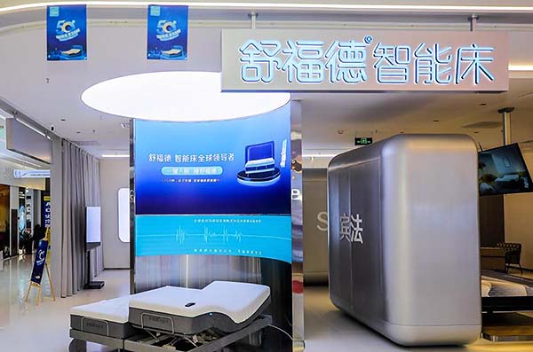 360截图20230927101252312.jpg