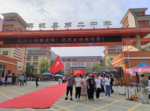 360截图20230927152132899.jpg