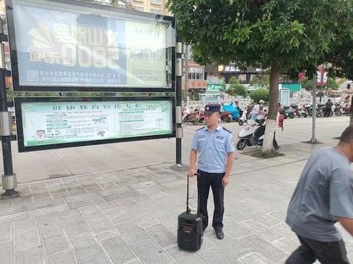 360截图20230927153242294.jpg