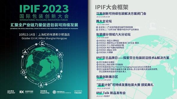 360截图20230927155303395.jpg