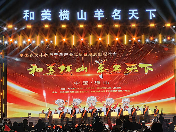 微信图片_20230928093701.jpg