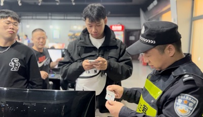 图片4.jpg