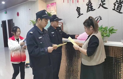 图片5.jpg