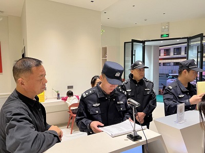 图片6.jpg