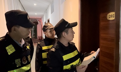 图片8.jpg