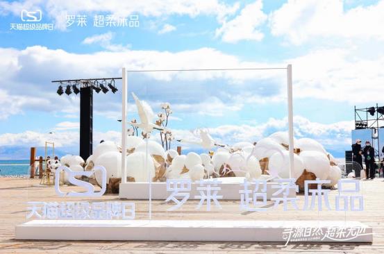 360截图20230930162042525.jpg