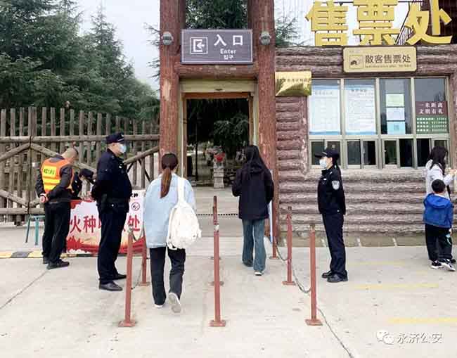 图片3.jpg