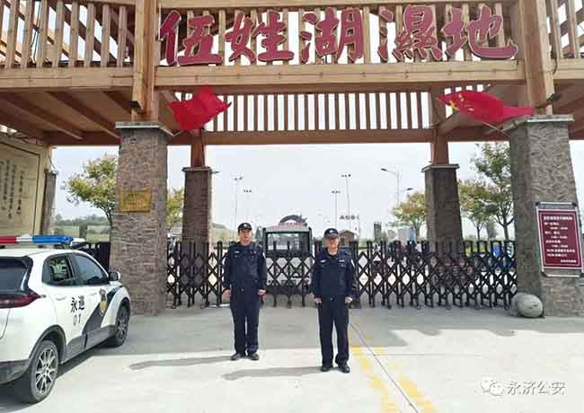 图片4.jpg