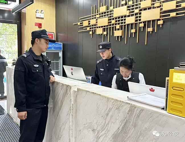 图片6.jpg