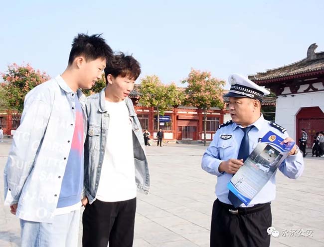 图片12.jpg
