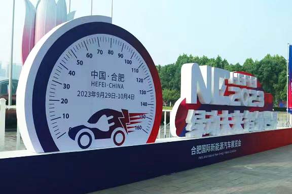 微信图片_20231004180755.jpg
