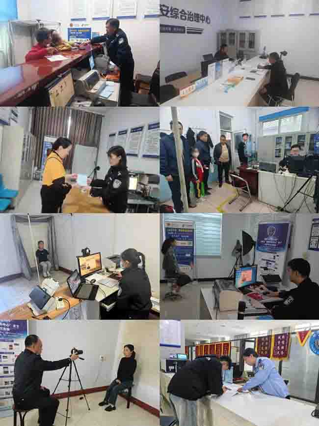 图片29.jpg
