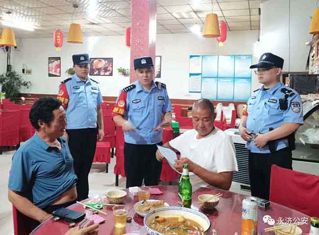图片4.jpg