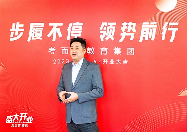 微信图片_20231013182437.jpg