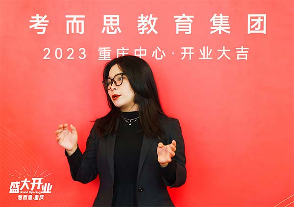 微信图片_20231013182430.jpg