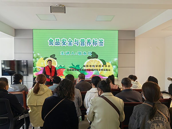微信图片_20231016092624.jpg