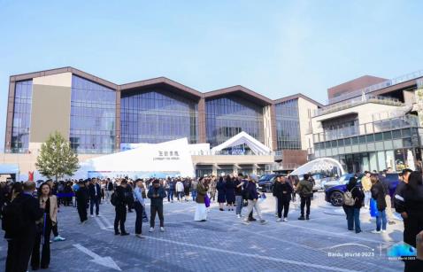360截图20231019110527283.jpg
