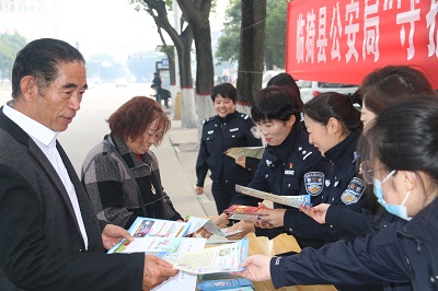 图片3.jpg