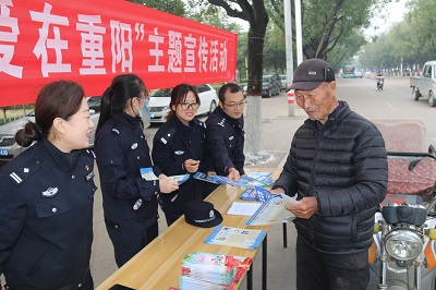 图片5.jpg