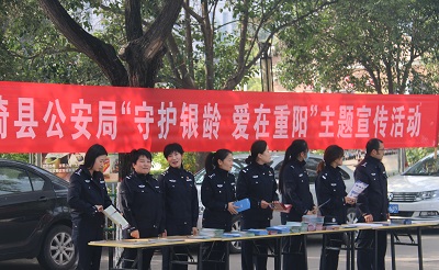 图片6.jpg