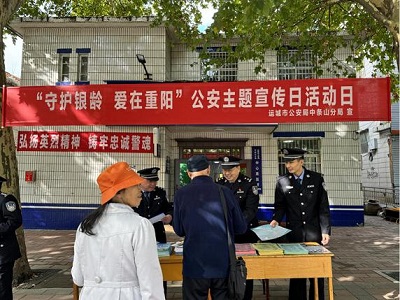 图片1.jpg