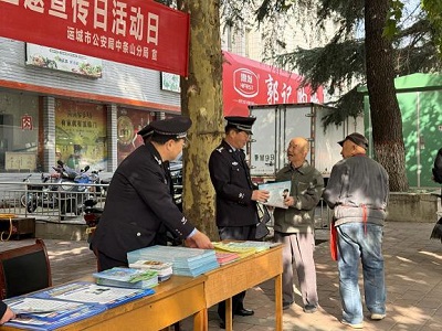 图片2.jpg