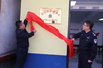 图片2.jpg