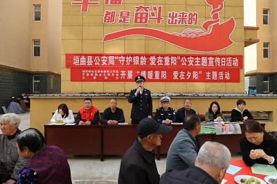 图片1.jpg