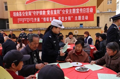 图片5.jpg