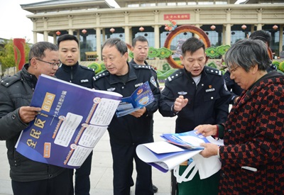 图片4.jpg