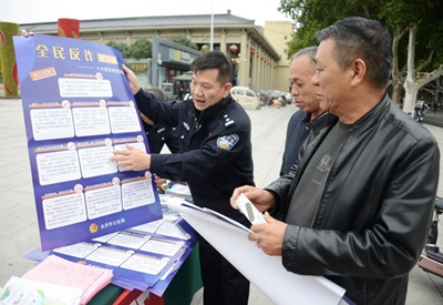 图片5.jpg