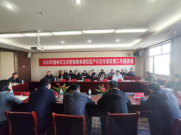 微信图片_20231026091703.jpg