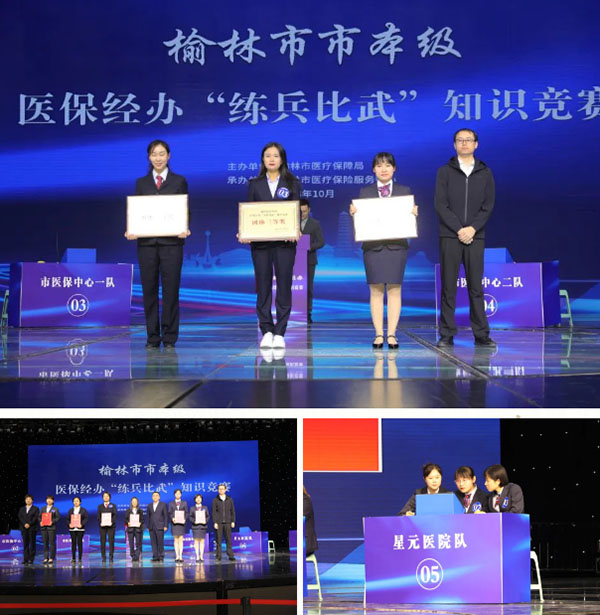 QQ图片20231030153743.jpg