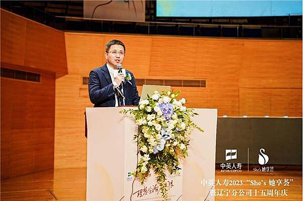 360截图20231030200348463.jpg
