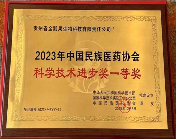 360截图20231031122123968.jpg