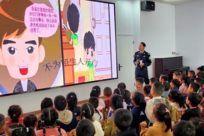 图片4.jpg