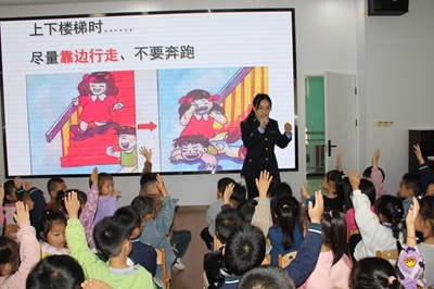 图片5.jpg